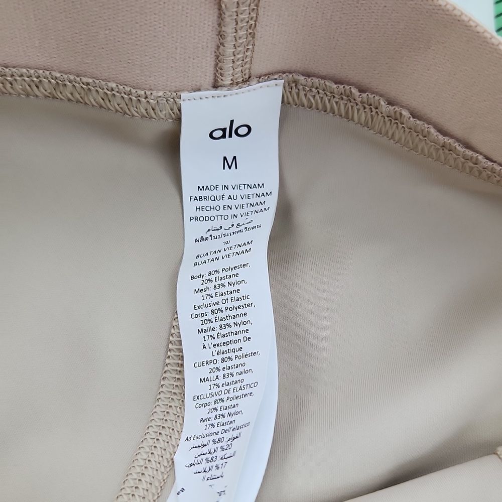Alo Yoga Airlift High-Waist Ballet Dream Legging in Macadamia NWT Medium - Picture 8 of 10